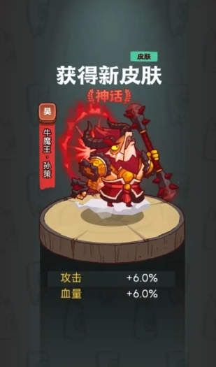 咸鱼之王主c选什么比较好
