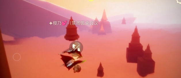 光遇螺旋飞行怎么飞