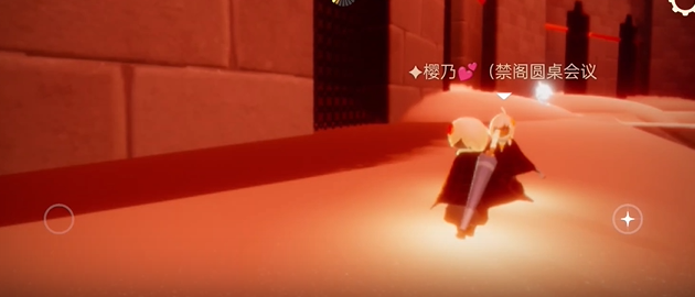光遇螺旋飞行怎么飞