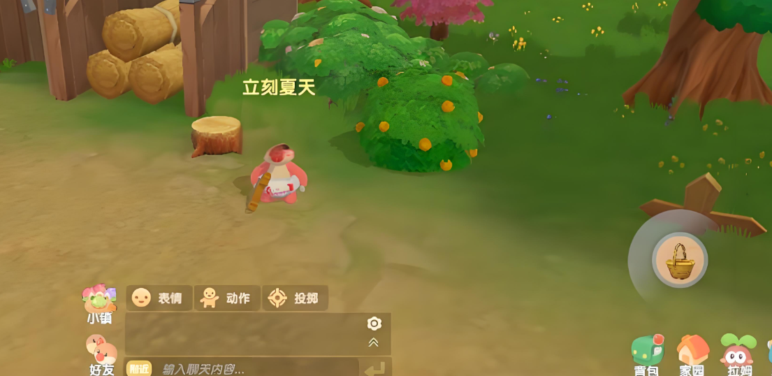 摩尔庄园里草莓怎么烹饪