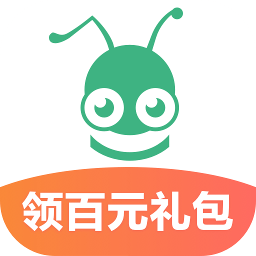 蚂蚁短租-民宿短租房预订
