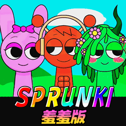 节奏盒子羞羞-节奏盒子情侣亲吻版