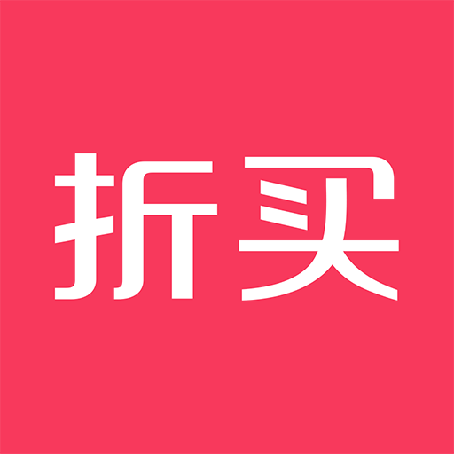 折买-返利省钱助手