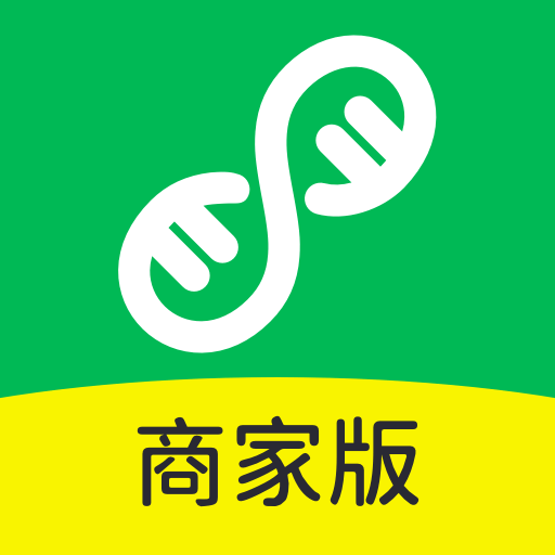 药帮忙商家版