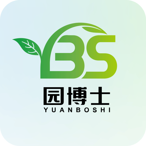 园博士
