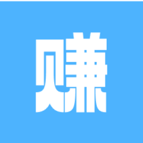 赚赚赚兼职-高薪日结