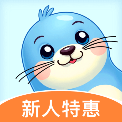 心晴旅行-特价机票酒店预订