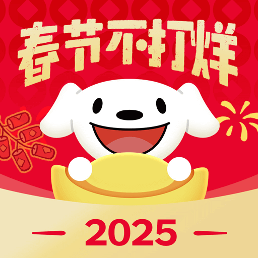 京东掌柜宝