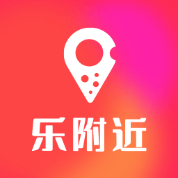 乐附近-发现附近的休闲娱乐圈