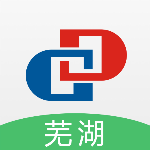 宏达运司机 - 芜湖