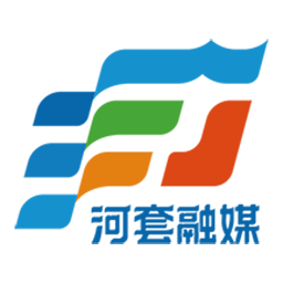 河套融媒