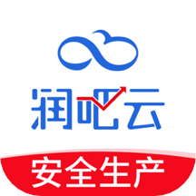 润吧云企业版