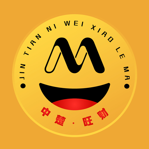 旺财