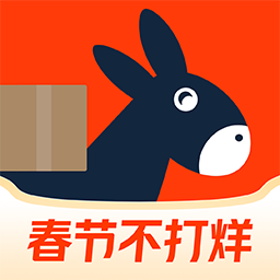 快驴进货