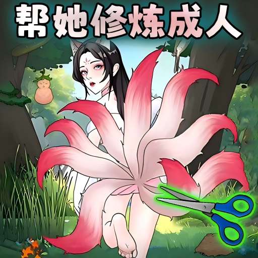 怪谈诡世界-诡异怪谈逃离困境