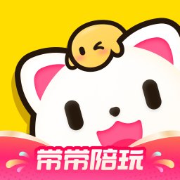 带带陪玩-游戏陪玩开黑