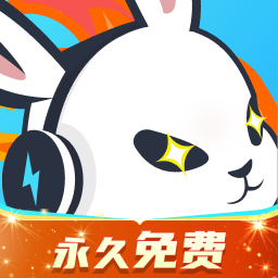 迅猛兔加速器-地铁逃生