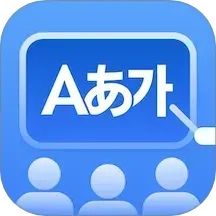 LanguageClass-在线语言教学