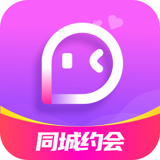 同城陌约-单身交友