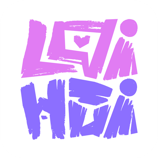 来绘