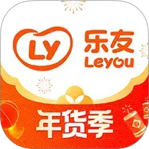 乐友