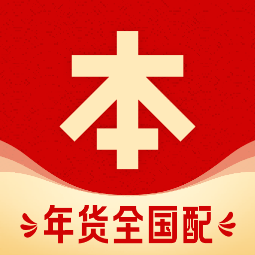 本来生活-水果生鲜美食优选