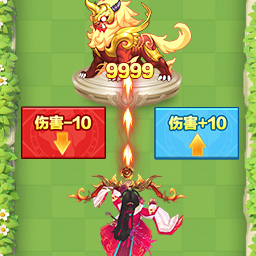 天空之息-国风仙侠射箭