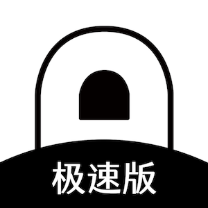 趁东风-疯狂刷题极速版