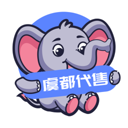 虞都代售-游戏账号交易平台