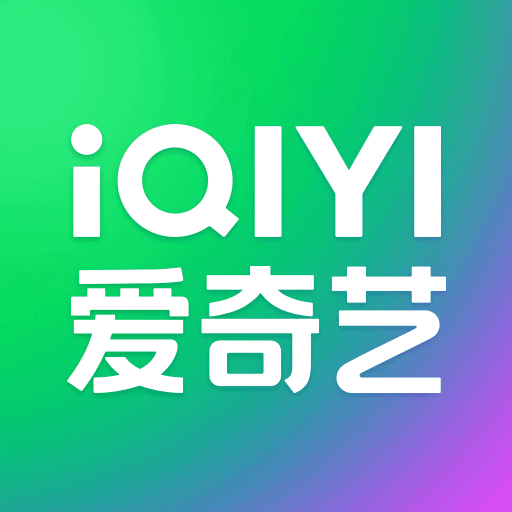 爱奇艺-仙台有树师徒换乘