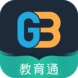 家校教育通