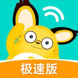 松果倾诉语音通话-情感心理咨询