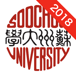 你好苏大