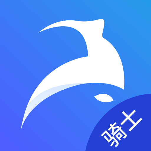 小羚骑士