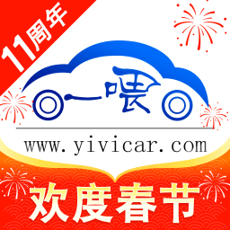 一喂宠物托运-送宠物大平台