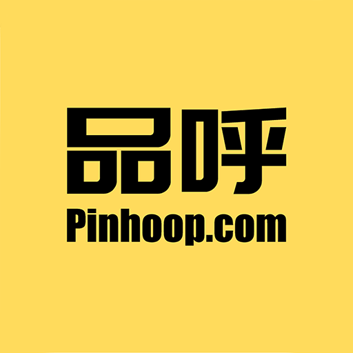 品呼-海量优选带货无忧