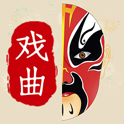 戏曲荟萃-大师经典名段