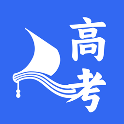 掌上高考志愿填报