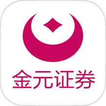 金元证券开户