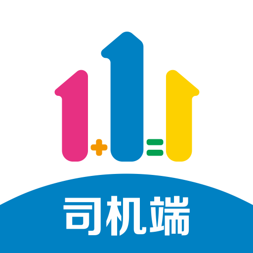 幸福司机端-幸福出行