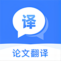手机翻译iTranslex