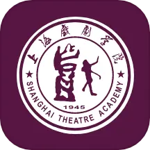 上戏考级