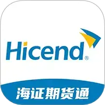 海证期货通