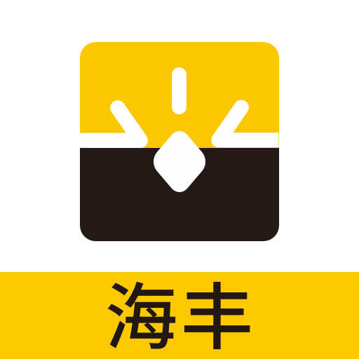 海丰农商银行