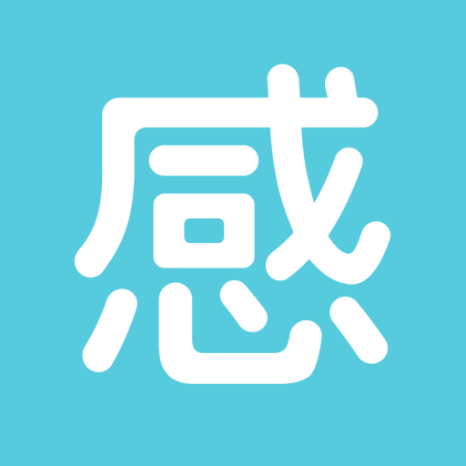 院感助手-数字化管理平台
