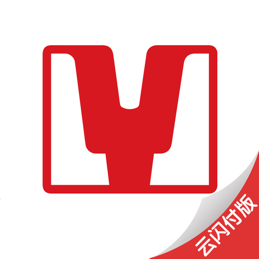 云南红塔银行