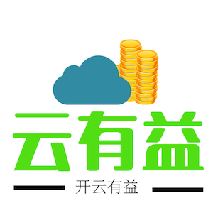 云有益-生活添福利