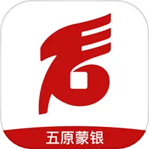 五原蒙银