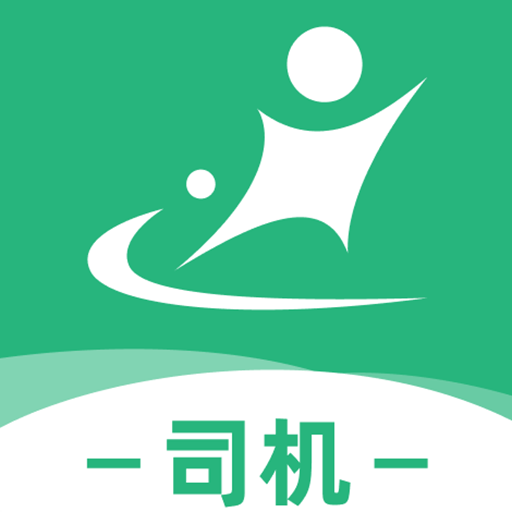 交运链