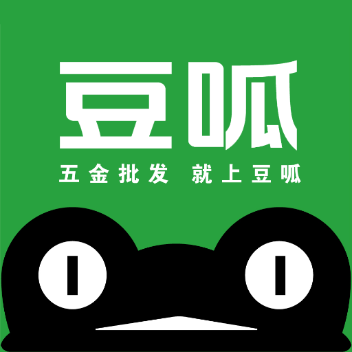 豆呱易客-进货新选择